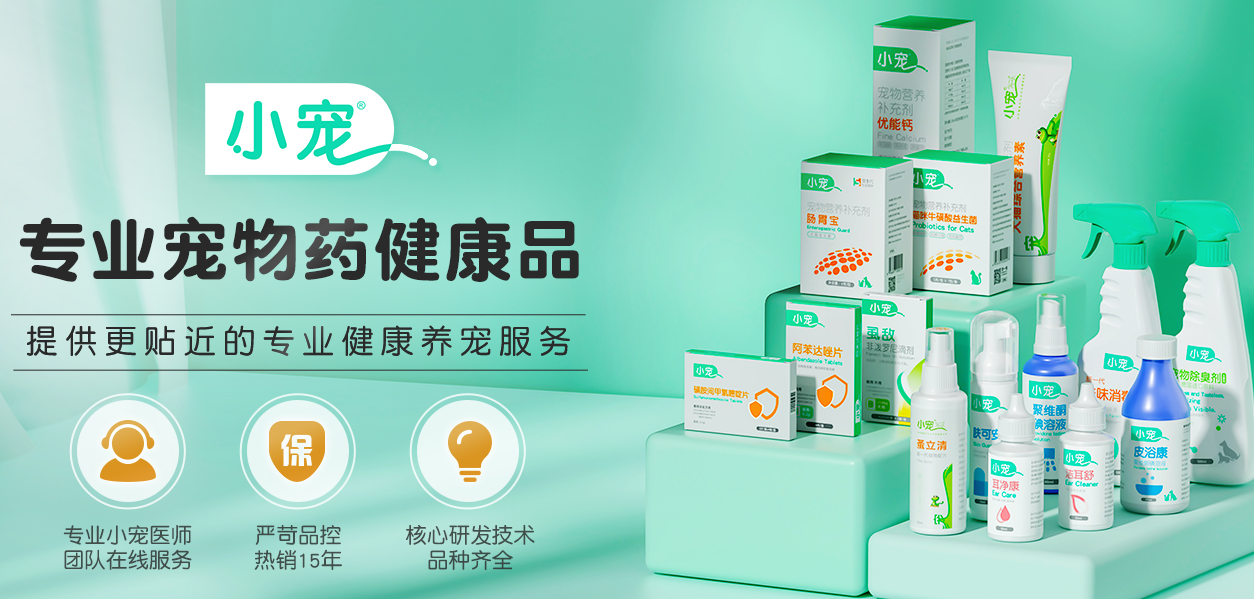 傲游截图20211229135054.png