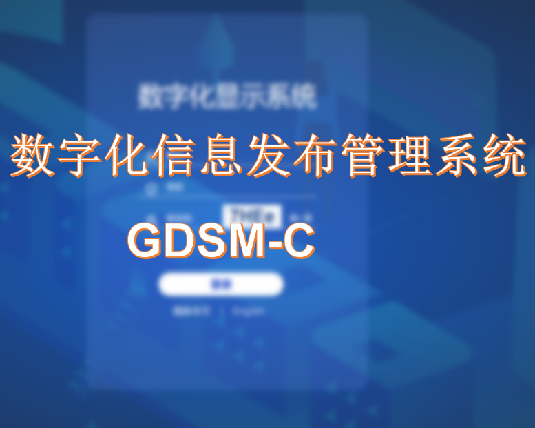 2981BDC3-79C7-4f40-9533-EDA38D2E4032