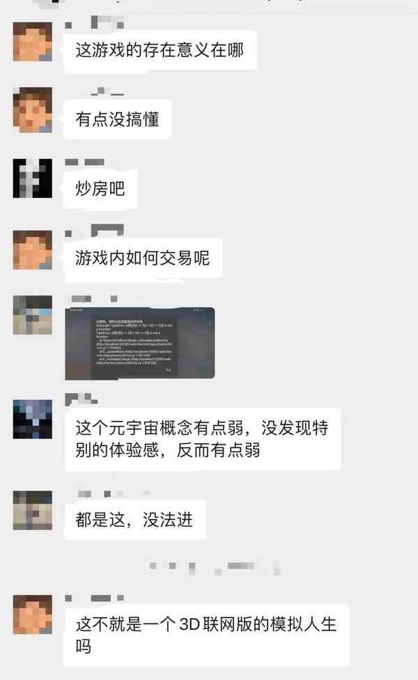 8699895091201184768.jpeg