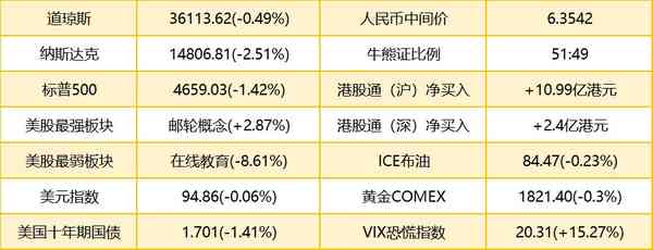 微信图片_20220114072932.png