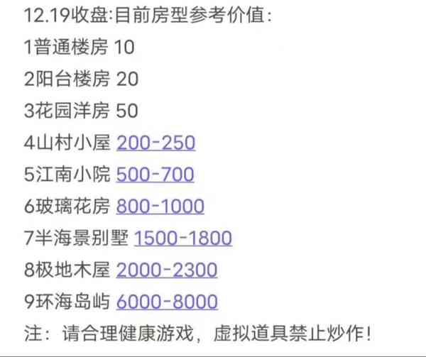 5568307591668119552.jpeg