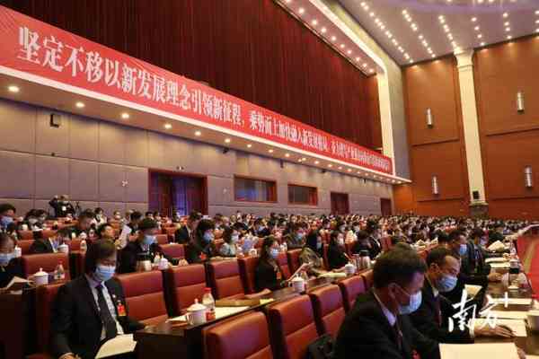 坚定不移以新发展理念引领新征程，乘势而上加快融入新发展格局，奋力谱写产业强市向海而兴滨海绿城新篇章。 