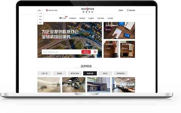配图1.jpg