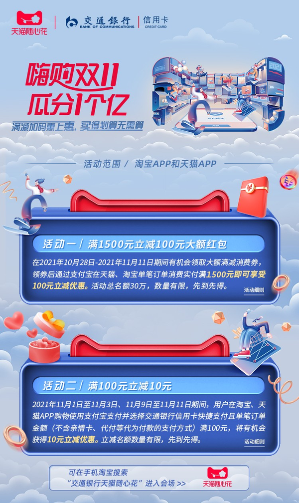 1646577732377268.png