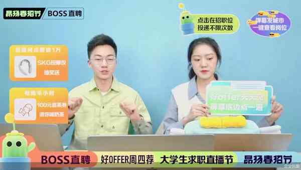 企业供图