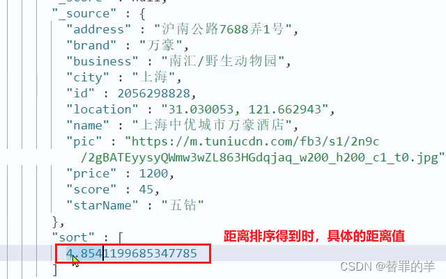 [外链图片转存失败,源站可能有防盗链机制,建议将图片保存下来直接上传(img-HB9x2eC5-1679301990839)(assets/image-20210722095648542.png)]