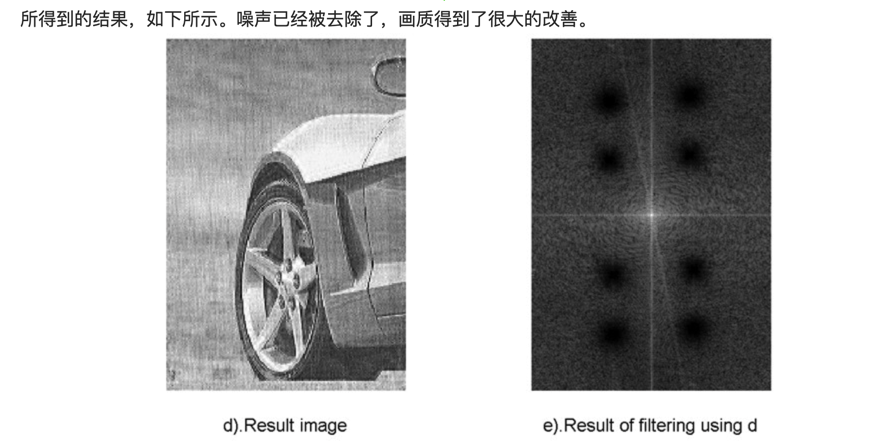 image-20210605123218666