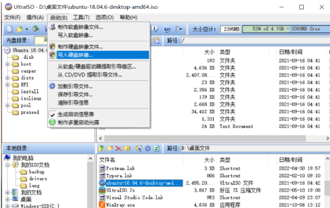 image-20220511094221249