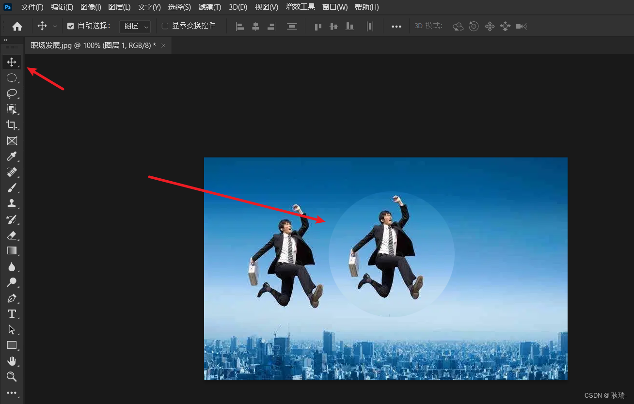 在这里插入图片描述