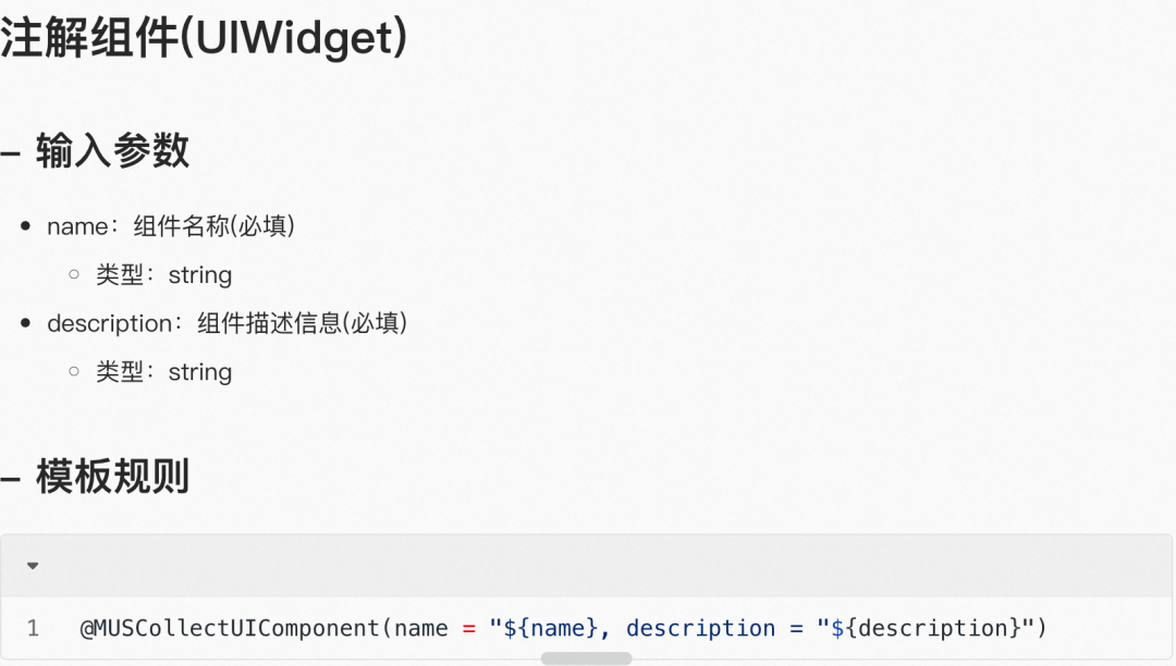 24303a5551a2461935d622cdb03131d6.png
