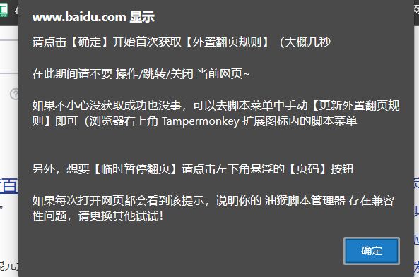 88f0cadc740aea306c25c3d0d5305751.jpeg