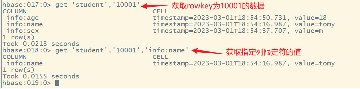 image-20230301190123180