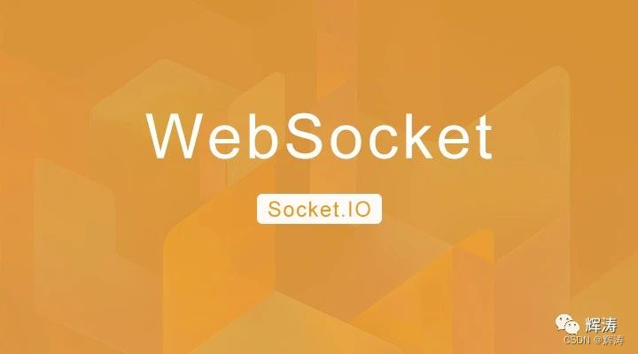WebSocket