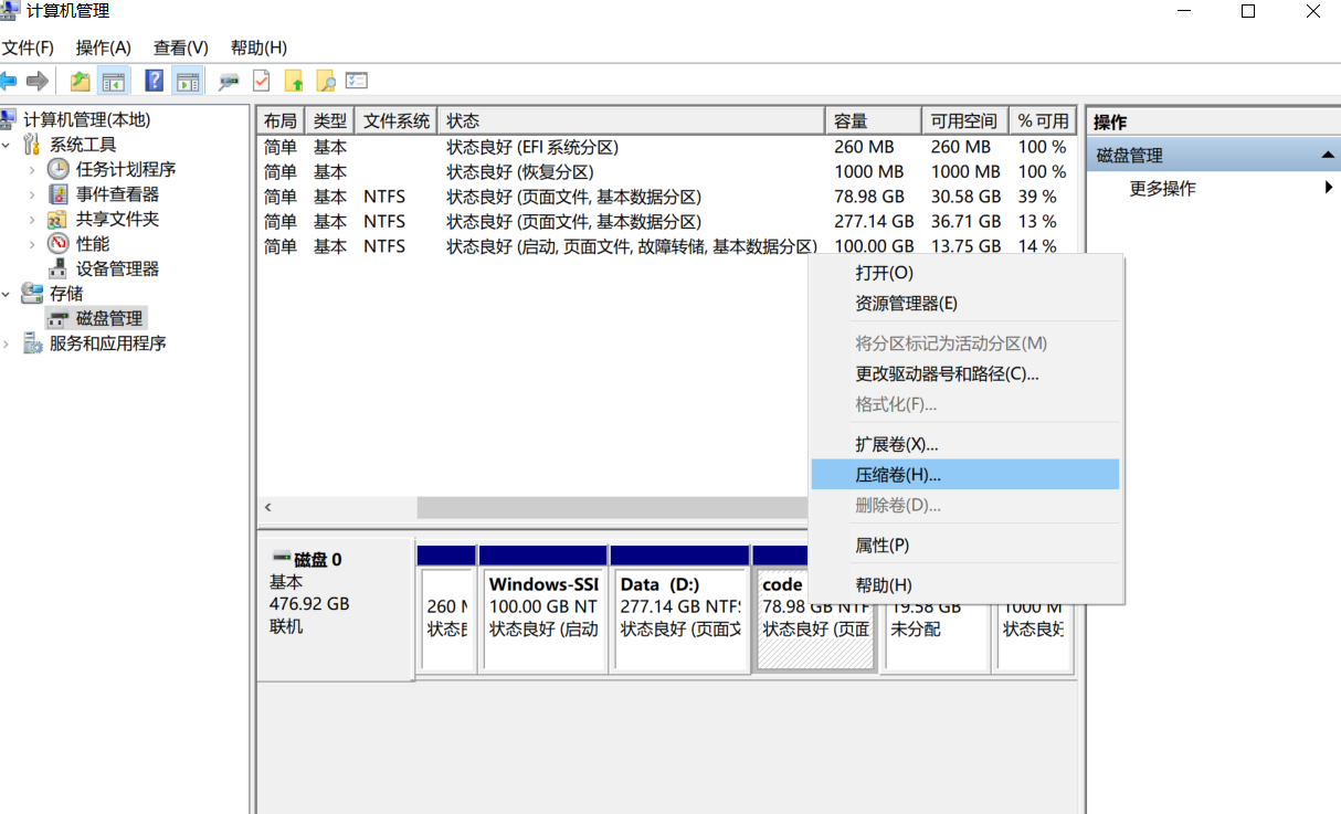 image-20220511111603879