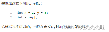 这里是引用